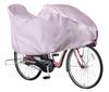 Panasonic Bicycle Cover, Half Size, 193cm (L) X 60cm (Front Height) X 65cm (Front Width) X 70cm (Rear Height) X 40cm (Rear Width) NAR146