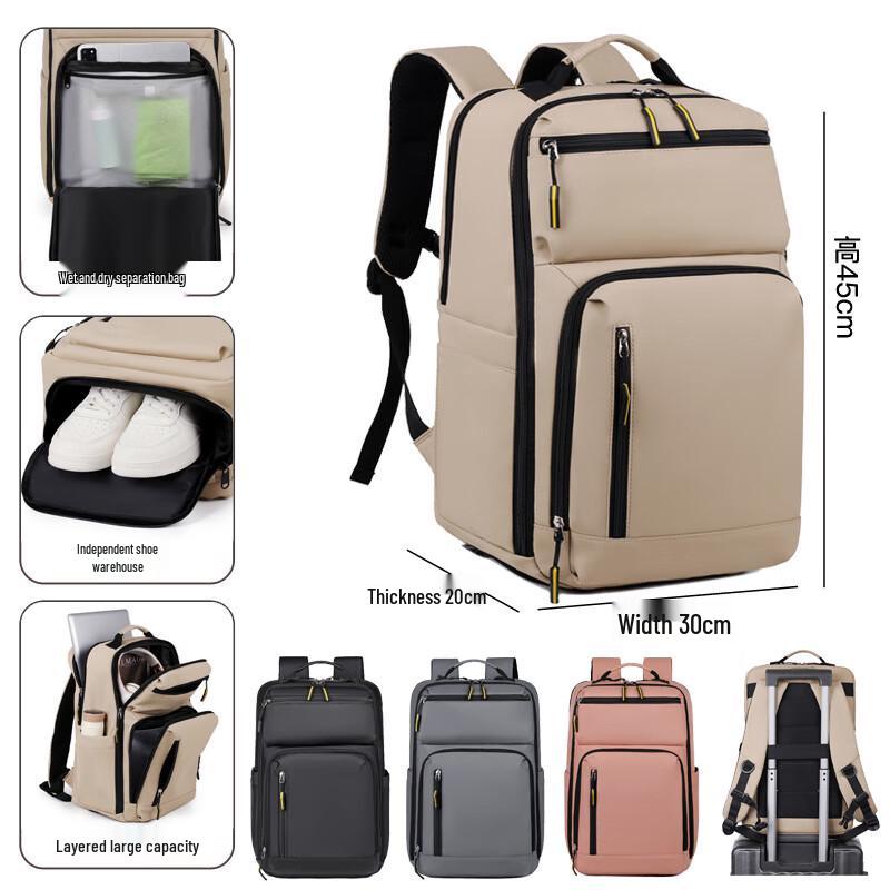 Li Shen Large Capacity Business Travel Backpack