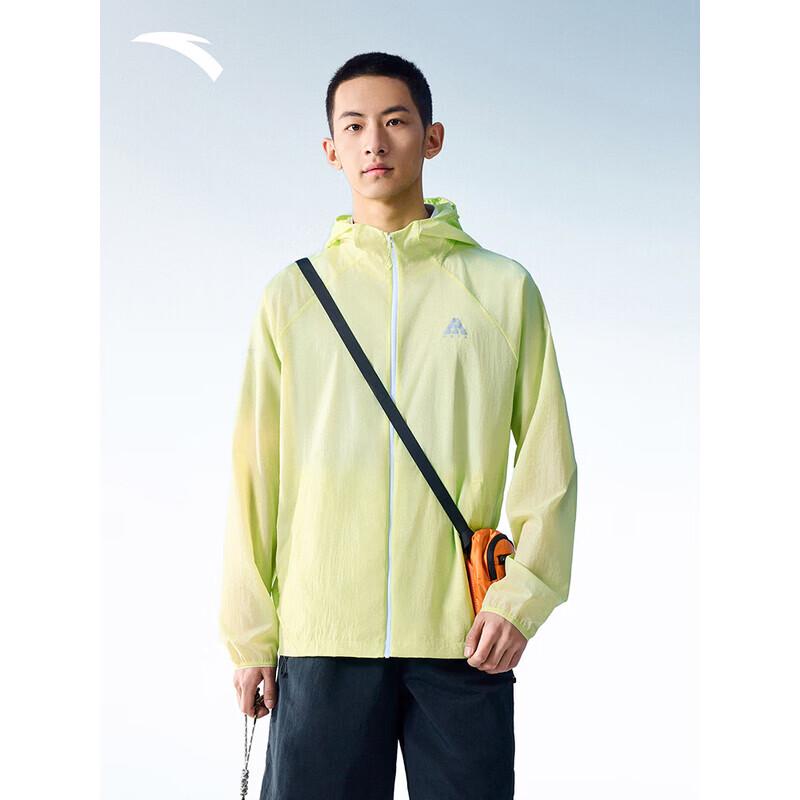 ANTA Light Shell 3.0 Unisex Outdoor Sun Protection Jacket