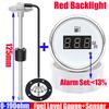 52mm Auto Digital Fuel Level Gauge 0-190 Ohm Range with Alarm Red Light Marine Oil Tank Indicator Meter 100-600mm Sensor Custom