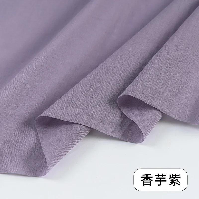 145x50/200cm Soft Breathable Pure Cotton Woven Gauze Fabric For Skirt Lining, Sun Protection Clothing Shirt Handmade DIY Fabric