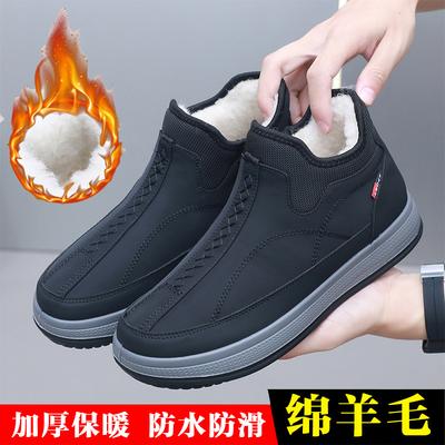 2025 Winter Old Beijing Men's Cotton Shoes Piled and Thickened Wool Warm Shoes Non-slip and Waterproof One-pedal Dad Shoes