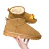 Winter New Velvet Thickened Snow Boots Women's Fashion Versatile Fluffy Shoes Wear Thick Soles To Keep Warm Winter Cotton Shoes Women
