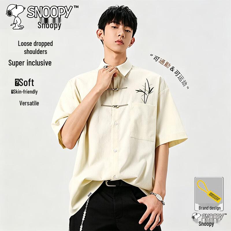

Snoopy Men s Short Sleeve New Chinese Style Shirt L