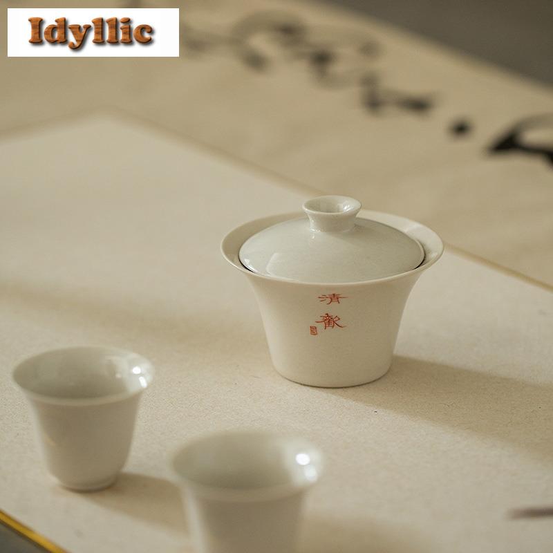 Plant Ash Handwritten Calligraphy Gaiwan Vintage Tea Tureen Tea Bowl With Lid Kit Tea Maker Cover Bowl Chinese Teaset Decoration