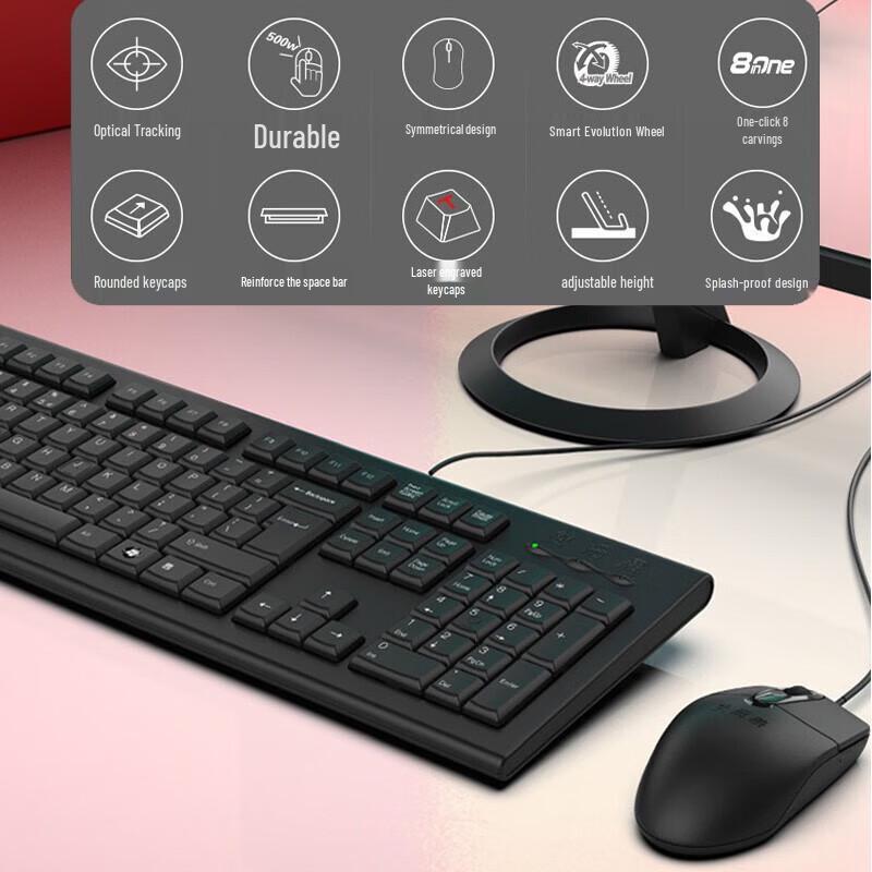 A4TECH KR-8572NU Wired Keyboard & Mouse Combo