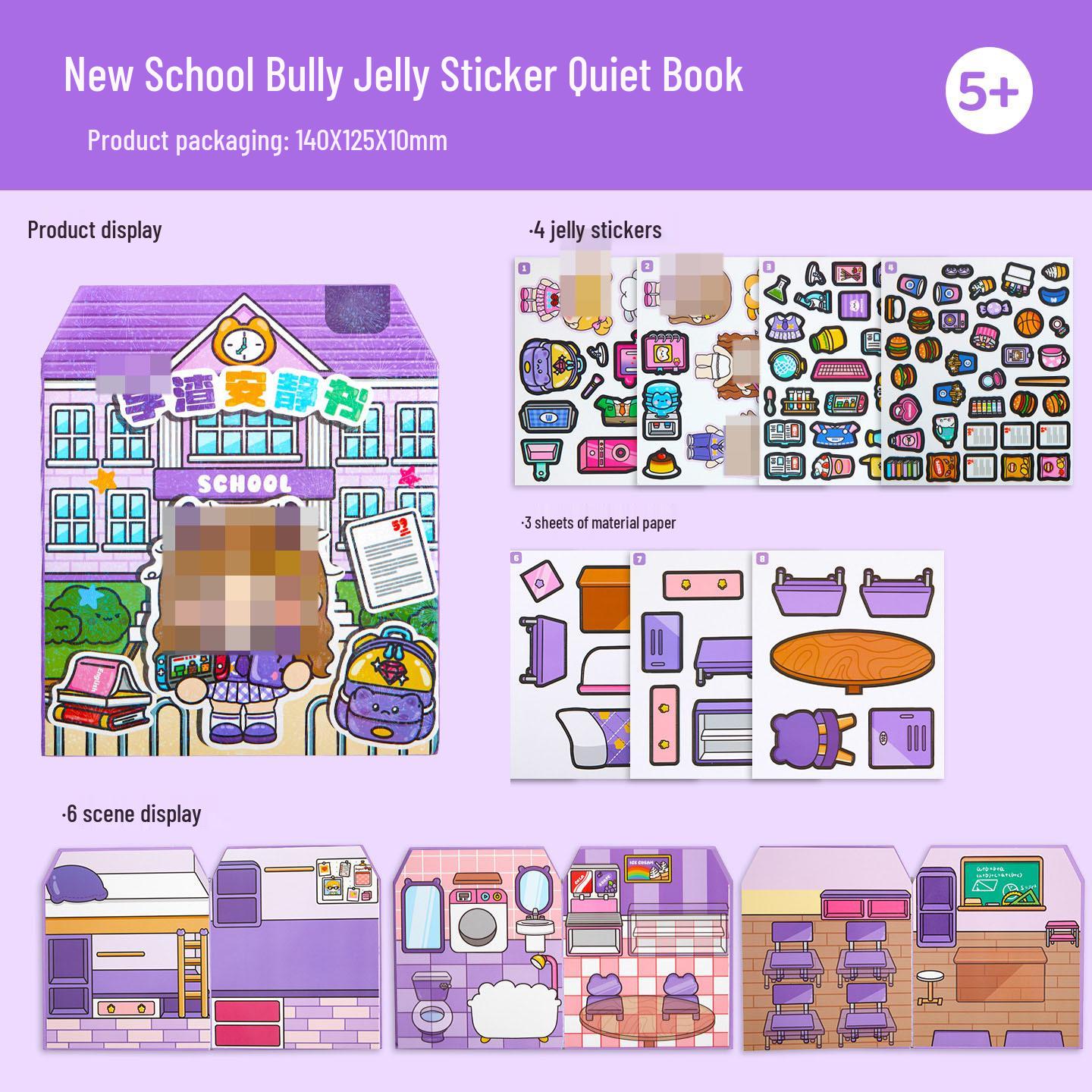 

Желейный Топ Студенческая Тихая Книга: Тема наклеек «Переодевание принцессы» для детей