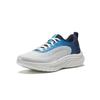 Yunshu Men's Cushioned Running Shoes