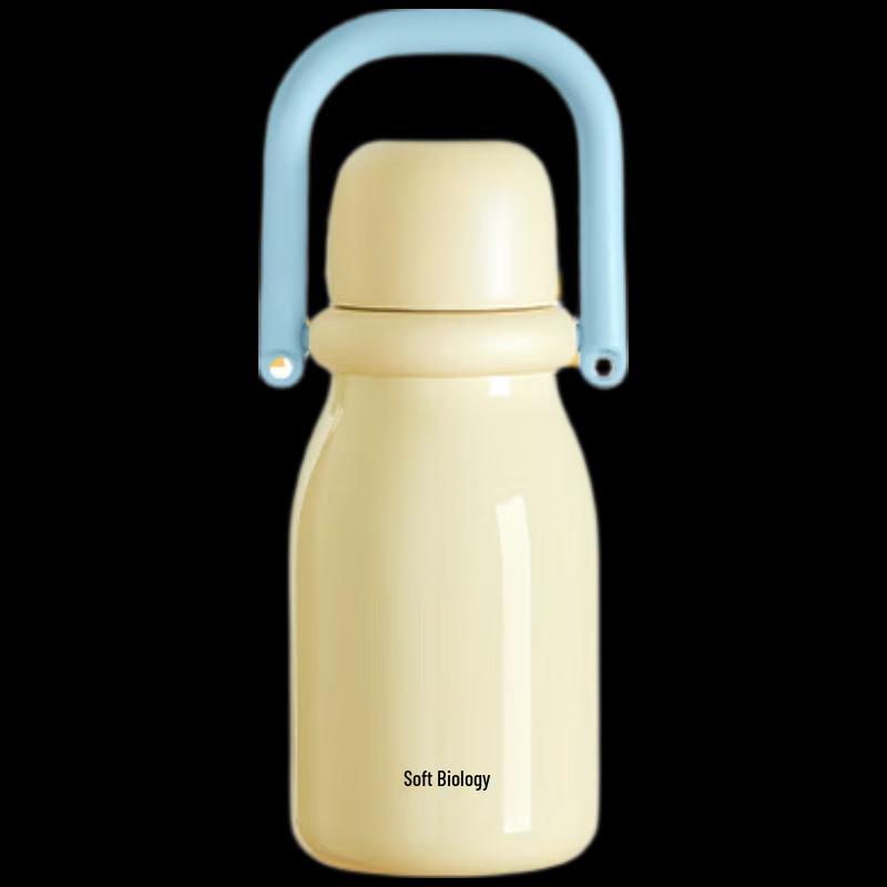 RELEA 316L Stainless Steel Insulated Kids Water Bottle