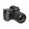 Nikon D7100 DSLR Camera + AF-S DX 18-140mm f/3.5-5.6G ED VR Lens