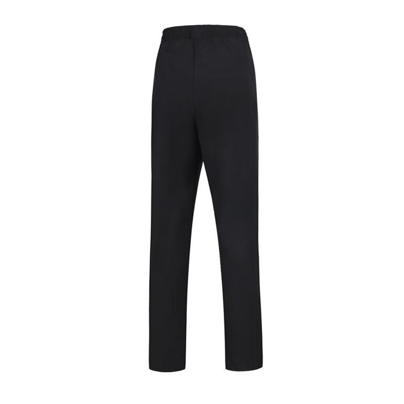 Li-Ning Badminton Series Slim Fit Solid Color Lightweight Quick-Dry Sports Straight Leg Casual Pants Men bottoms Black AYKT653-1