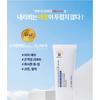 CARE:NEL - No Sebum Perfect UV Shield SPF 50+ PA++++ 50ml