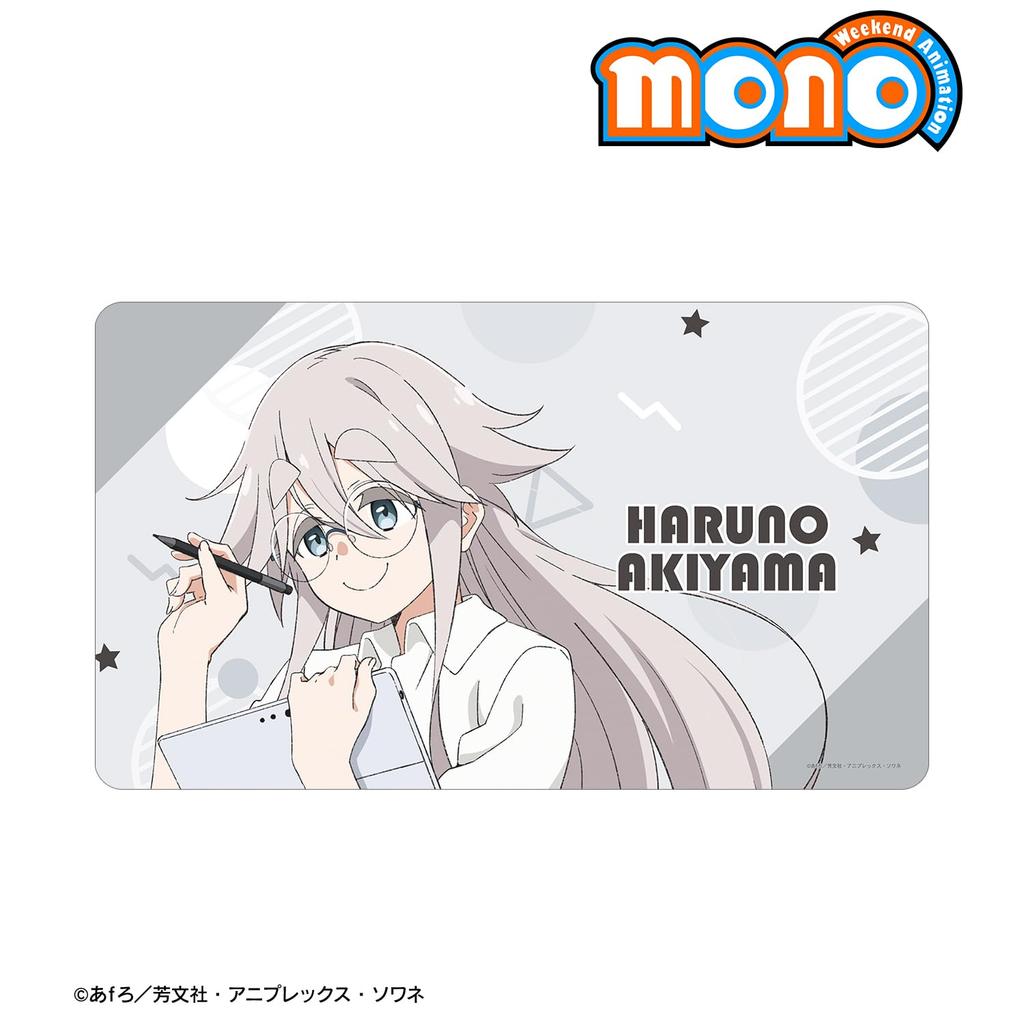 TV Anime [mono] Haruno Akiyama Többfunkciós Asztali Szőnyeg