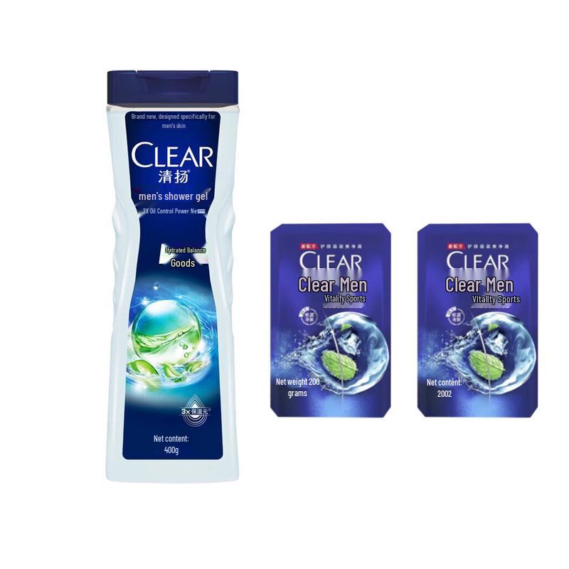 CLEAR Men Oil Control Shower Gel & Shampoo Set