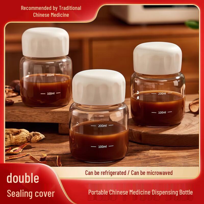 KATEI STORY Portable Heat-Resistant Glass TCM Dispensing Bottle