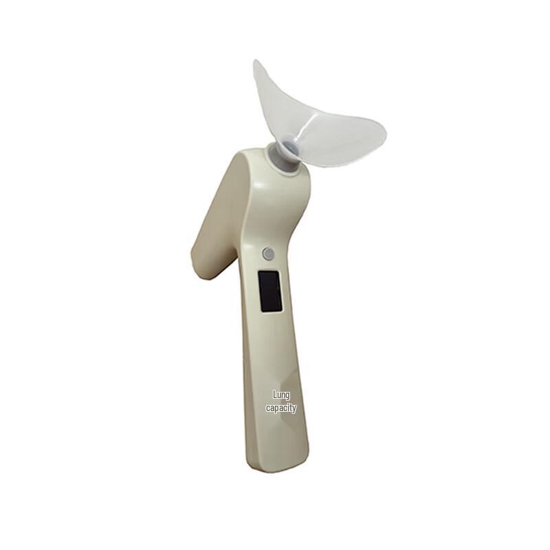 Xiongkang Smart Sports Fitness Test Equipment