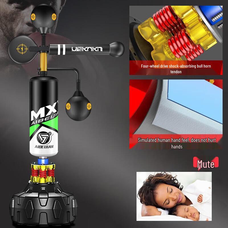 AIBEIJIAN Adult Standing Boxing Speed Bag