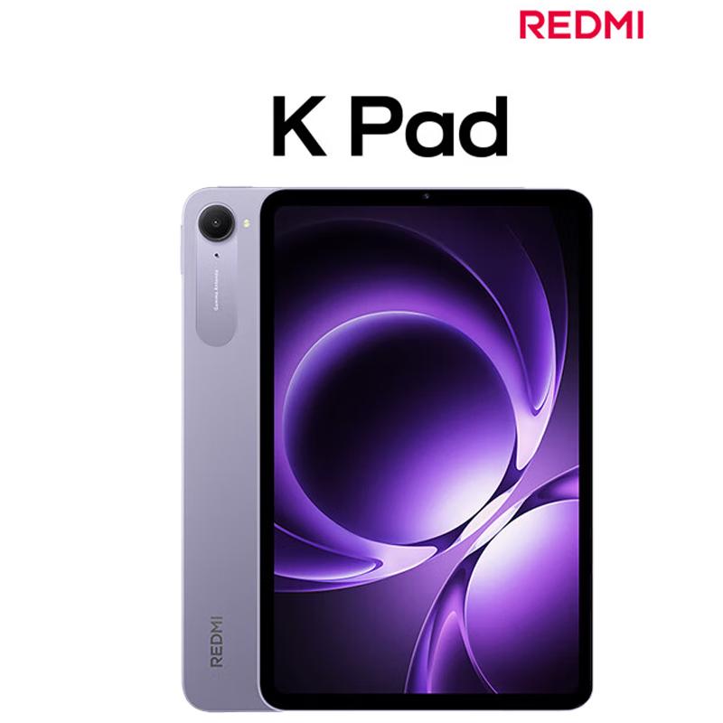 

Xiaomi Redmi K Pad Gaming Tablet (CN version)
