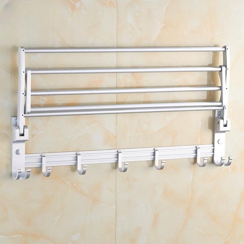ZNMW Punch-Free Foldable Towel Rack