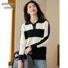 Women's Striped Color Block Knitted Sweater with Lapel Collar