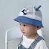 Cartoon Panda Toddler Sun Hat With Breathable Mesh For Summer Outdoor Protection