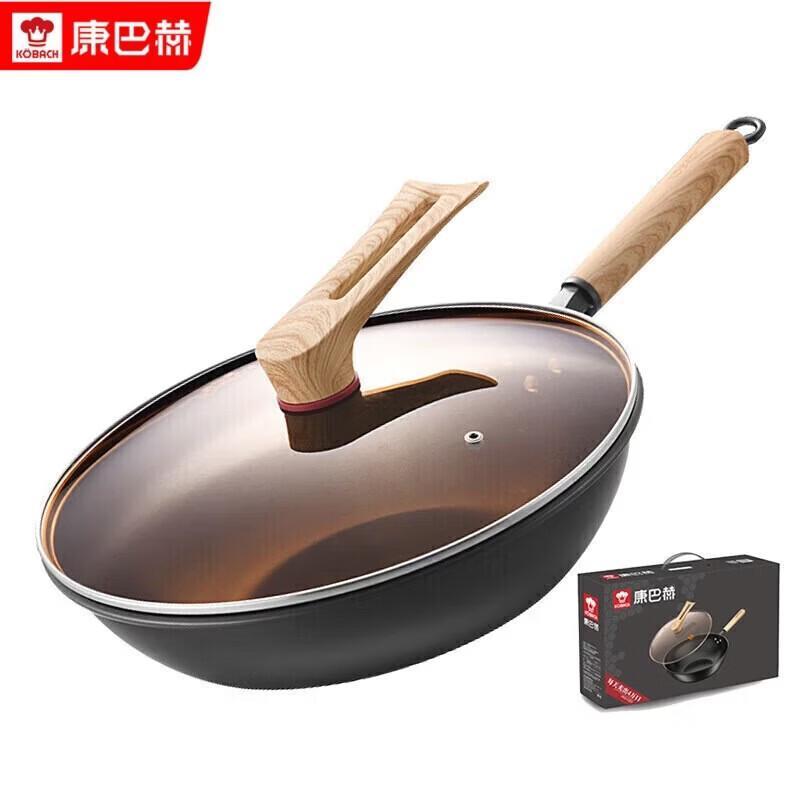 Kangbache 32cm Refined Iron Non-stick Wok
