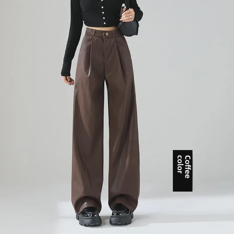 Women's High-Waist PU Leather Pants: Matte, Retro, Fashionable Wide-Leg Trousers for Spring & Autumn
