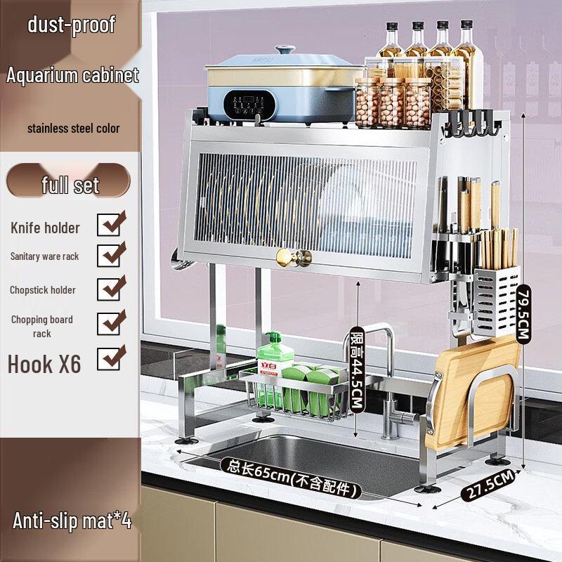 Многофункциональная сушилка для посуды над раковиной