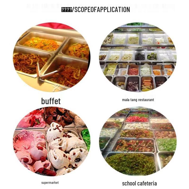 Qian Xing Stainless Steel Buffet Food Pan with Lid