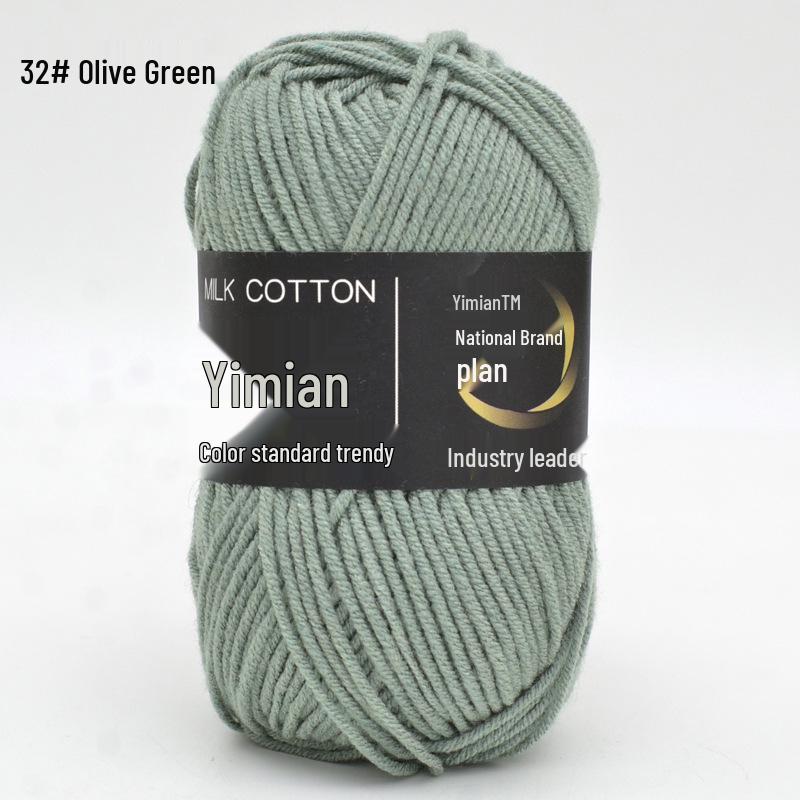 Yimian Milk Cotton Yarn for Baby Crochet: 4 Strands for Dolls, Slippers & Blankets
