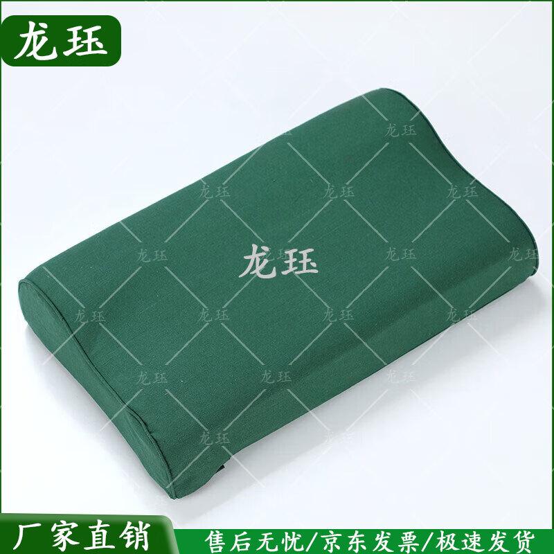 Longjue Dormitory Military Training Essentials