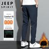 Pantalon décontracté Automne/Hiver pour Homme JEEP SPIRIT