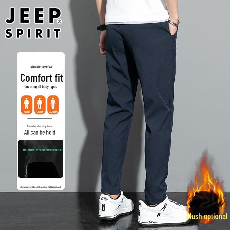 Pantalon décontracté Automne/Hiver pour Homme JEEP SPIRIT
