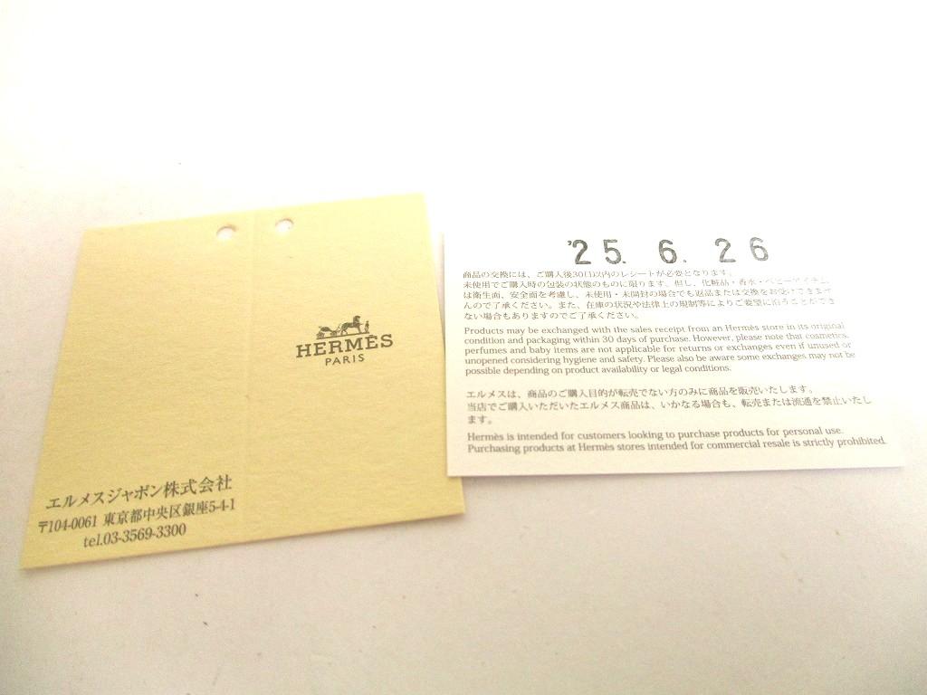 Authentic HERMES Bamboo & Rose Darling Chevre Myzore Leather Coin Purse Bastia #a925  Refurbished