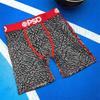 PSD Boxer Briefs Estampados Cómodos de Secado Rápido para Hombre de Línea Larga de Tiro Medio