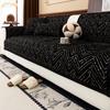 French retro sofa cushion is universal in all seasons, simple and high-end non-slip sofa seat cushion, sofa cover cover cloth towel