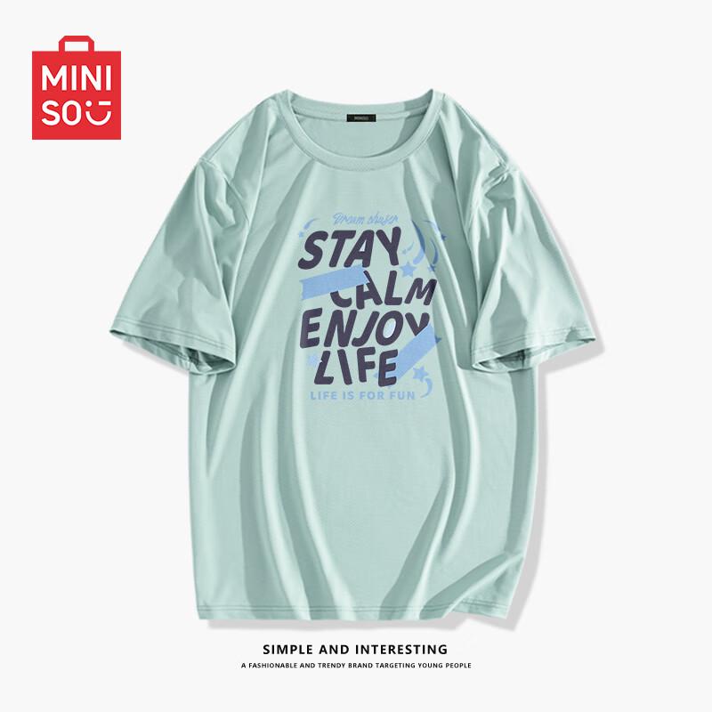

MINISO Men s Ice Silk Short-Sleeve T-Shirt 2XL