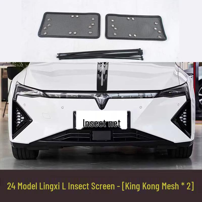 Honda ZR-V Front Grille Insect & Dust Protection Net