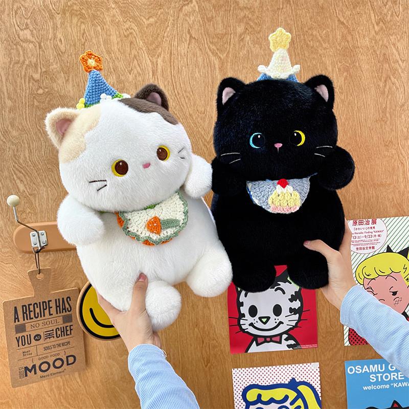 Cute Threecolor Cat Plush Toy Pillow With Soft Stuffing For Kids And Adults