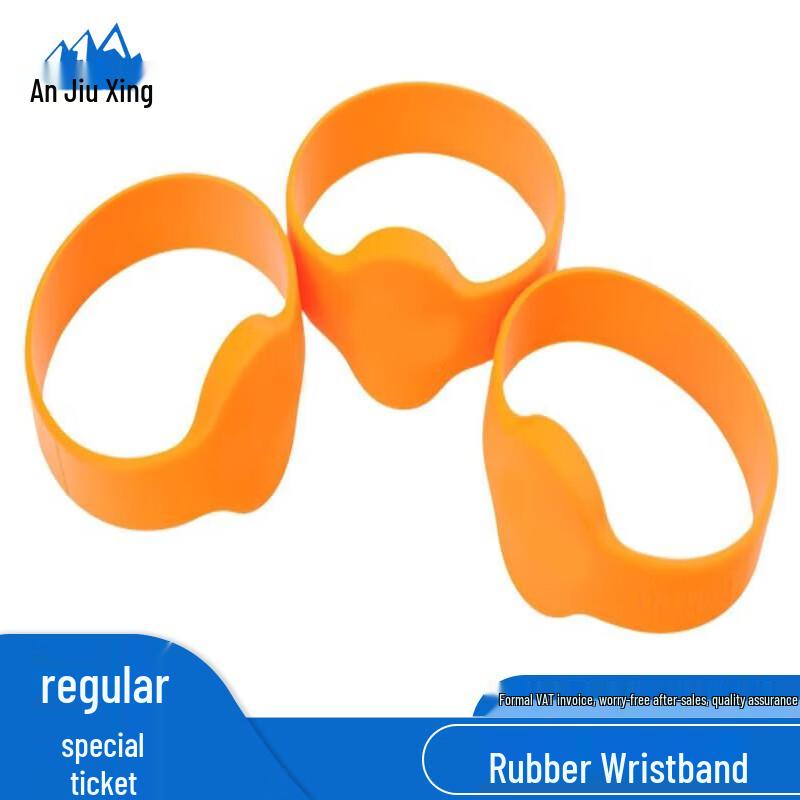 Anjiuxing Orienteering & Sports Timing Systems