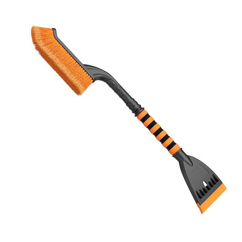 Chiqi Multi-purpose Snow Shovels & Ice Scrapers