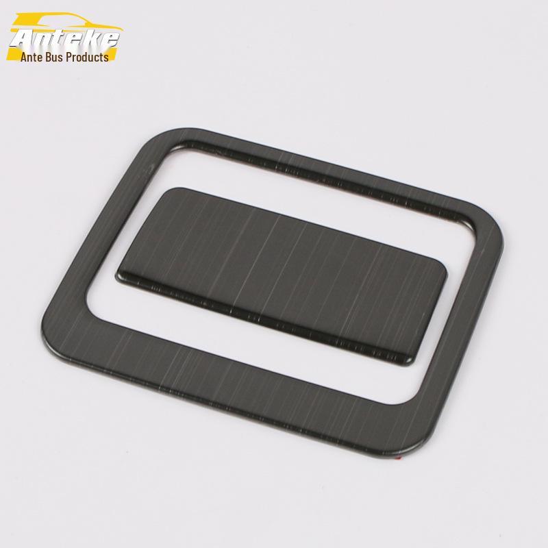 2020 RAV4 Glove Box Decorative Panel & Storage Box Handle Frame.