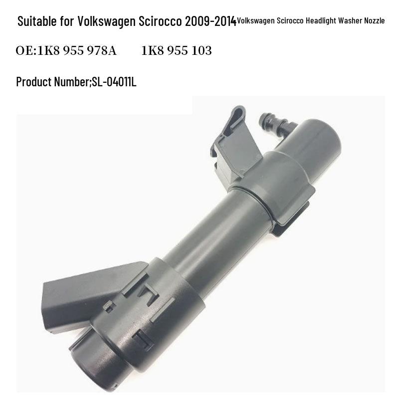 Compatible Headlight Washer Nozzle for Volkswagen Passat B8 (3G0955103A, 3G0955104A)