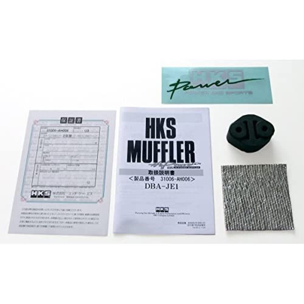 HKS Automotive Sports Muffler High Power 409 Honda Zest Spark JE1 Vehicle Inspection Compatible Intake and Exhaust System Parts 31006-AH006