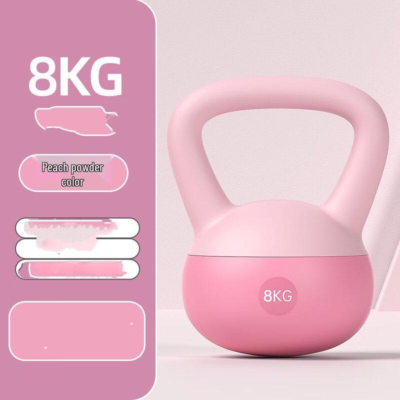 Junshi Soft Kettlebell for Home Fitness