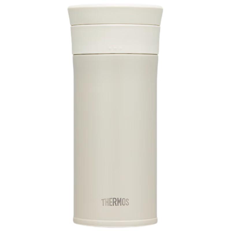 Thermos 400ml Ceramic Coated Stainless Steel Insulated Mug