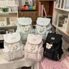 Schoolbag Large Capacity Korean Simple Mini Backpack Female Sweet Niche Student Versatile Lightweight Drawstring Commuter Small Backpack