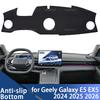For GEELY Galaxy E5 EX5 2024 2025 2026 Anti-UV Mat Dashboard Cover Pad Sunshade Dashmat Carpet Protect Accessories