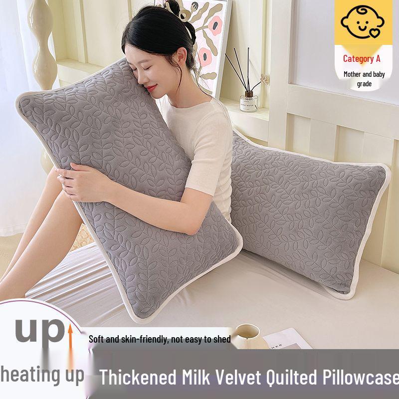 Autumn/Winter Fleece Quilted Milk Pillowcase 48x74cm - Enhanced Warmth for Home & Dorm