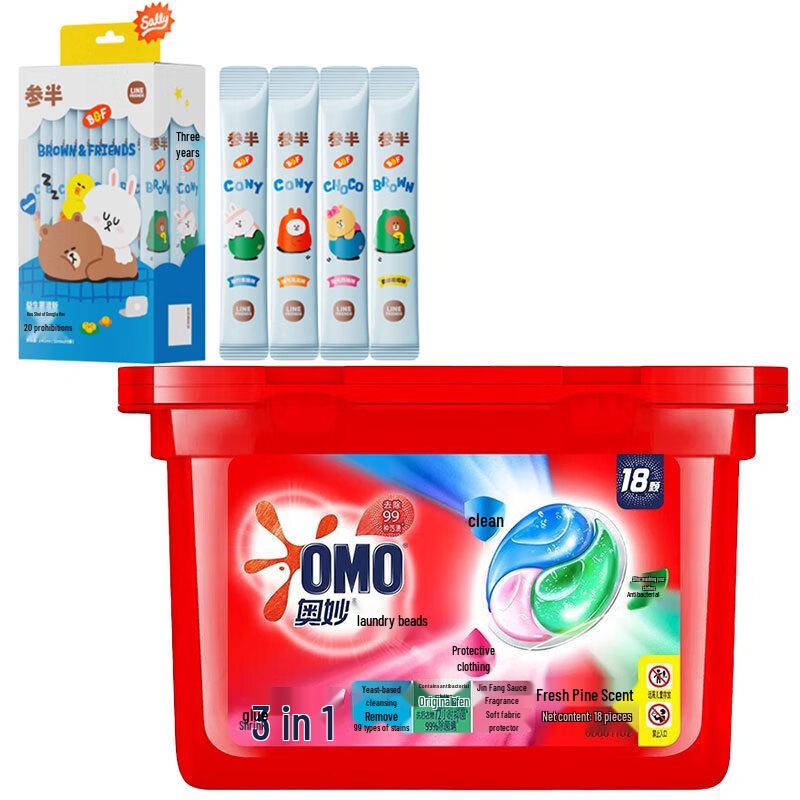 Canban Probiotic Mouthwash & OMO Laundry Pods Bundle